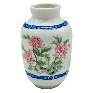 Franklin Mint Famille Rose Mini‎ Imperial Collection Dynasty Vase 1980 Japan